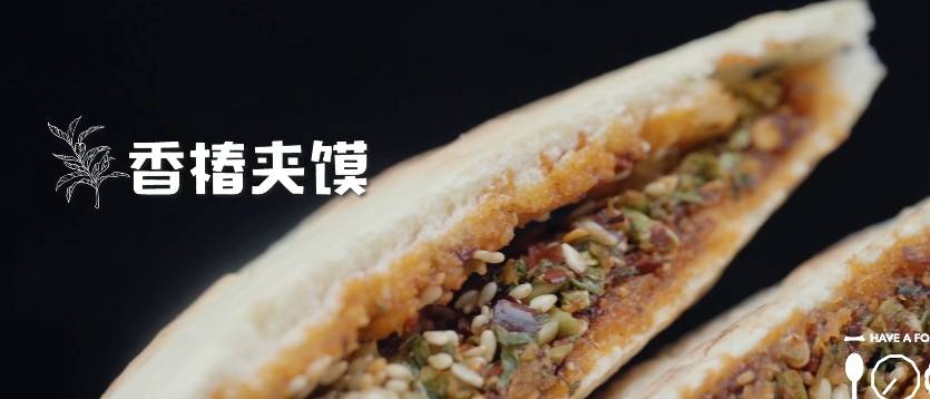亳州|这些城市的早餐，我都想一一去打卡，每天早起也值得
