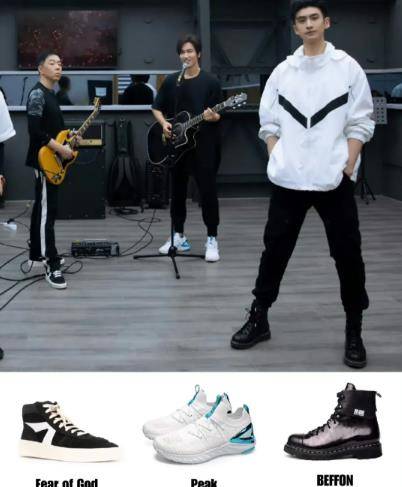 张晋|披荆斩棘哥哥私鞋曝光，陈小春林晓峰穿百元鞋，刘聪万元鞋太奢侈