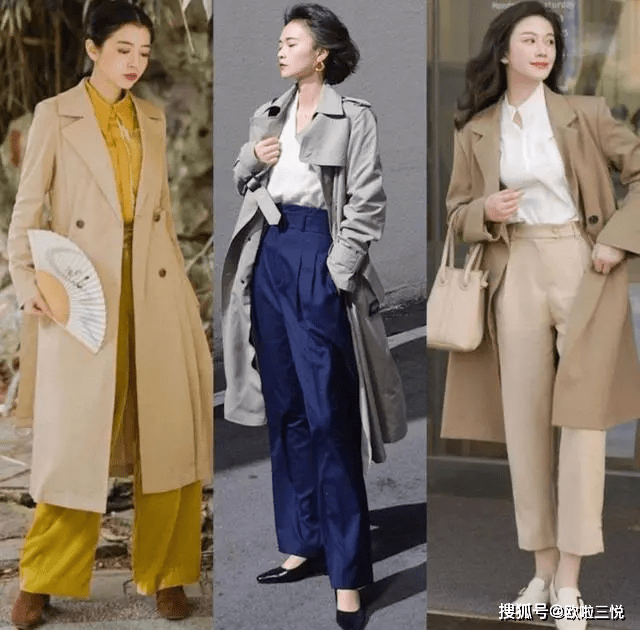 设计 高腰裤穿搭:可优雅、可甜美,显瘦又百搭