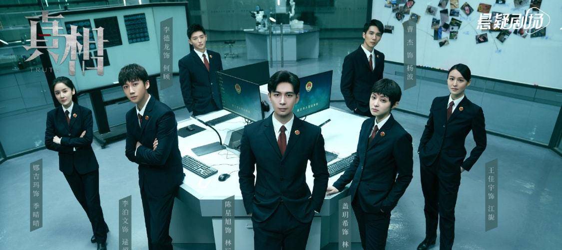 慕容复|曾是最帅“慕容复”，现成发福大叔魅力不减，老演员果然厉害