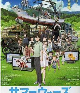 家族|奇幻冒险电影之《少年派的奇幻漂流》《夏日大作战》《与神同行》