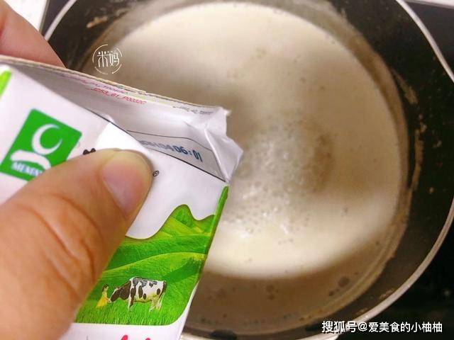 步骤|早餐，牛奶豆浆都靠边站，孩子每天喝一杯，个子长，记忆力强