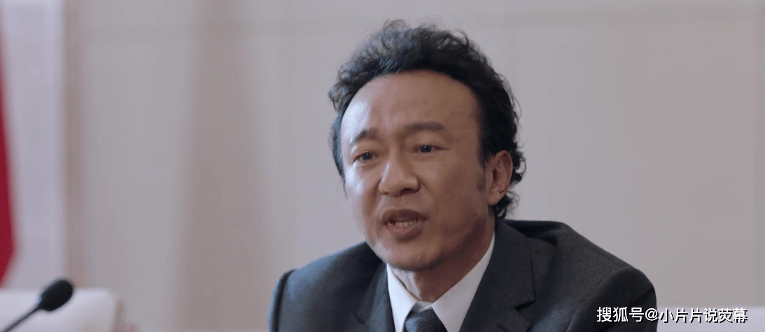 事情|突围：深喉一直在齐本安身边，身份确实不简单