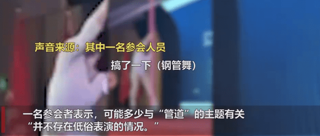 ece50a41e7b046e0ab15a4bcf87d61be.png
