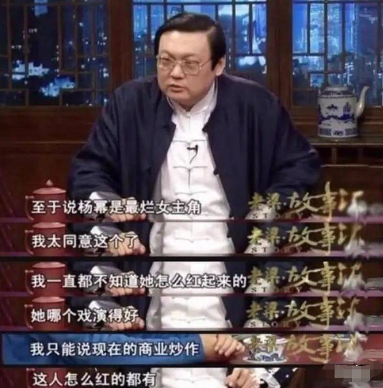 因为|3档大热综艺被整改前，已有7档综艺被停播，每一档都曾掀起热议