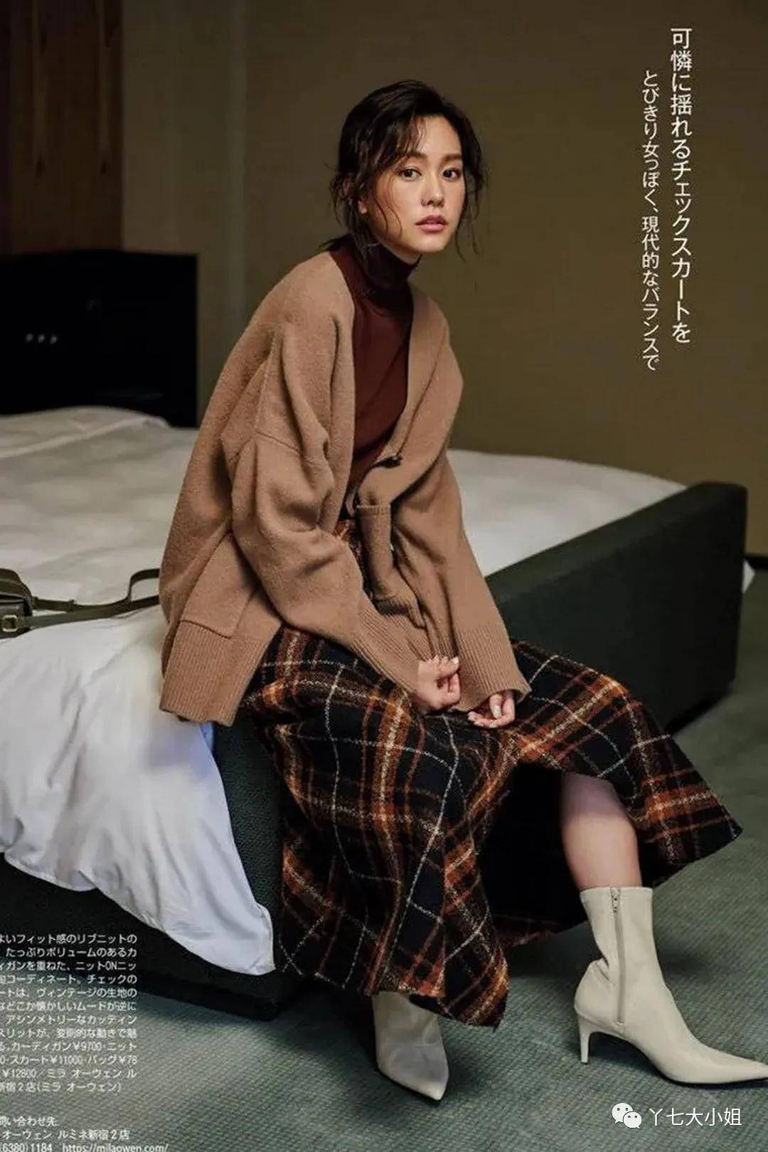 毛衣 一件烟管领毛衣=秋冬最有气质的万能内搭