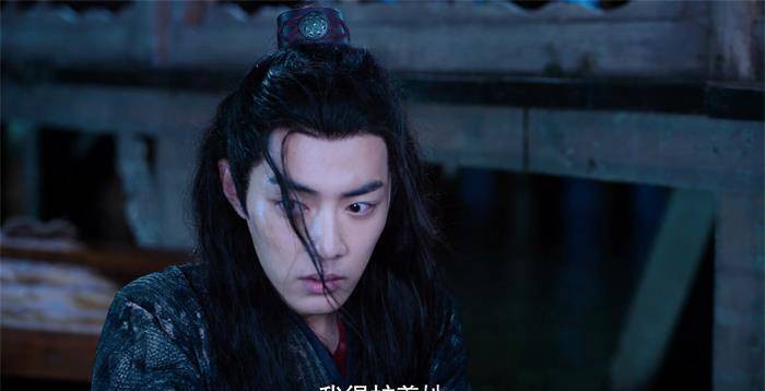 什么|《陈情令》剧情解读：江家灭门，魏无羡只身救江澄，竟还有人帮助！