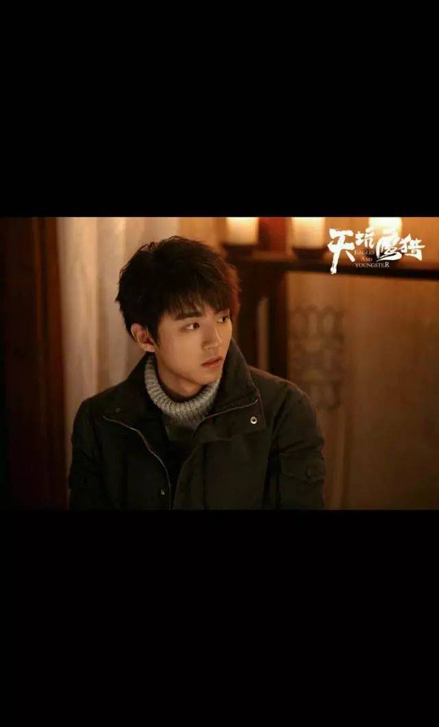 菜瓜|若《天坑鹰猎》有第二部:王俊凯戏份会更虐,而她将成为大boss