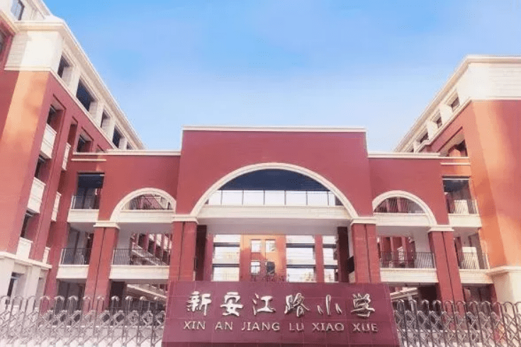 凤德公园 维基百科 自由的百科全书