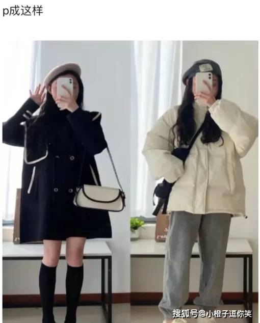 搞笑圖片：女人看到漂亮衣服，如何消滅購買的欲望 搞笑整蠱 第6张