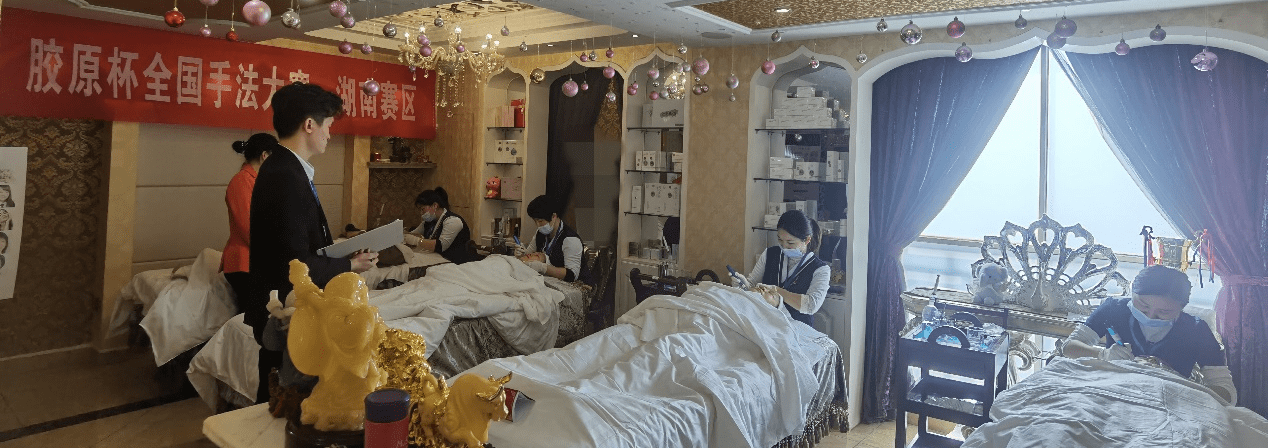 美容“胶原杯”全国美容师手法大赛在株洲“美丽佳人”拉开帷幕