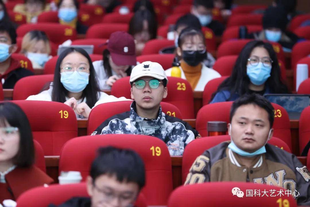 第三届“艺术与科学之问”国际学术论坛开幕