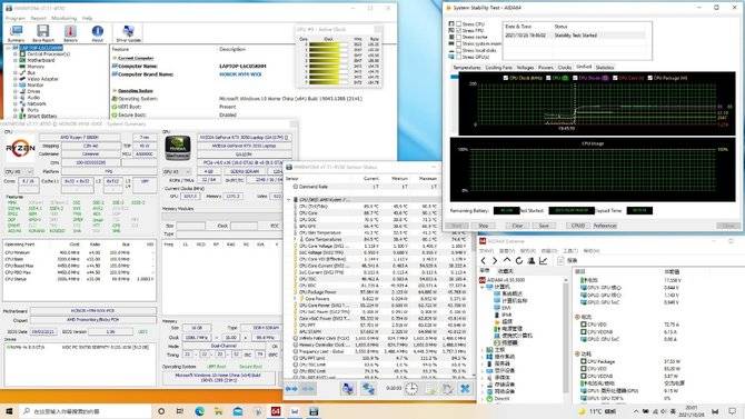 16英寸轻薄本 85W超燃火力！荣耀MagicBook 16 Pro上手评测