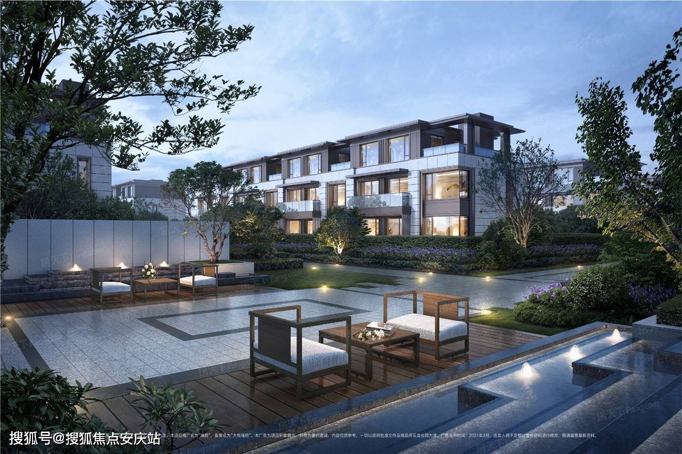 【官网】台州【中粮瑞府】售楼处电话;售楼处位置;最新房源价格!