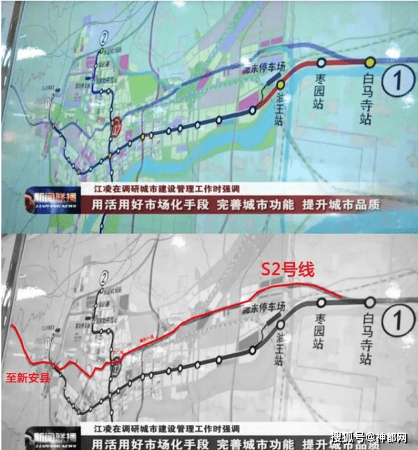 原创试运营倒计时55天洛阳地铁2号线新进度我们更期待s1和s2
