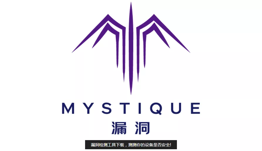 窃取用户隐私数据，安卓11高危漏洞，京东安全：不怕，我揪出它了