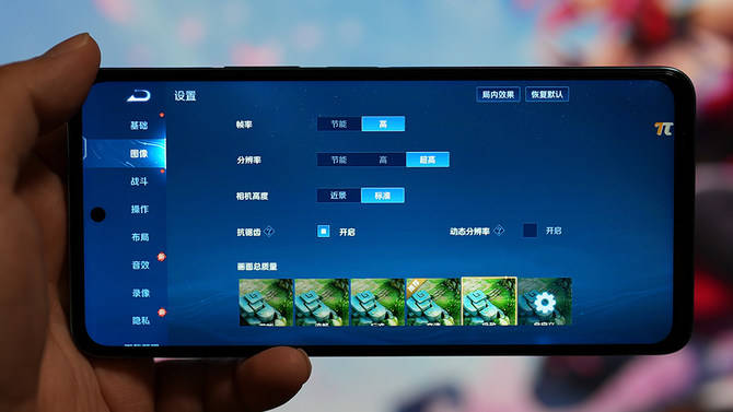 nit|骁龙778G+5000mAh vivo T1上手体验