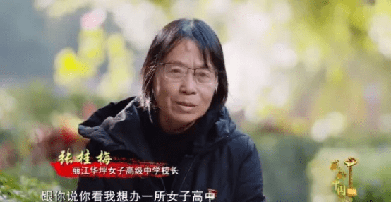美容有美颜没美德，等于房子盖在沙子上