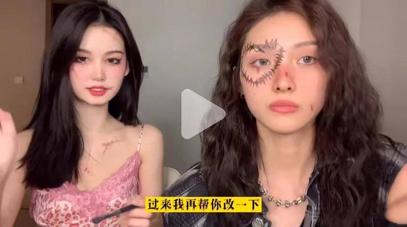 欢乐谷别当鬼了，抓他去出道吧…