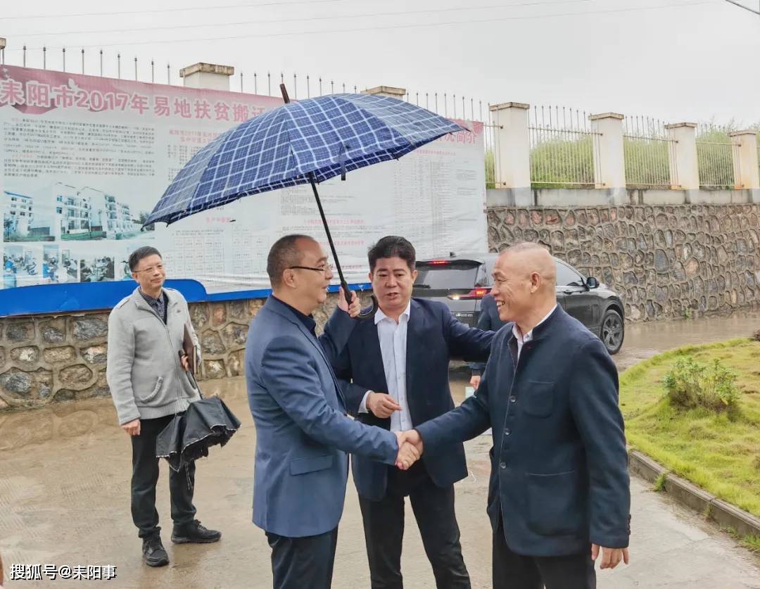 耒阳:宁忠军到小水镇走访企业并调研乡村振兴工作