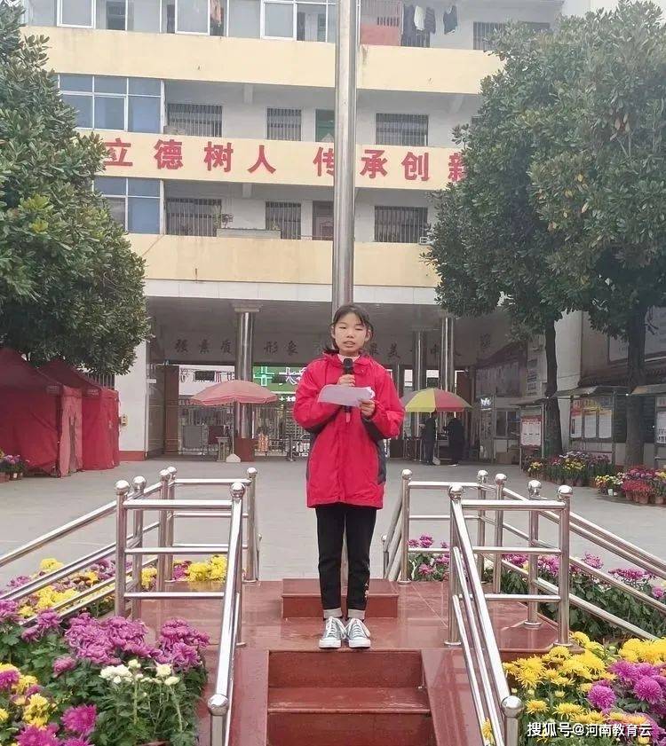 菊照晨光 风华正茂!泌阳一中第十三届菊花展开幕式顺利启动