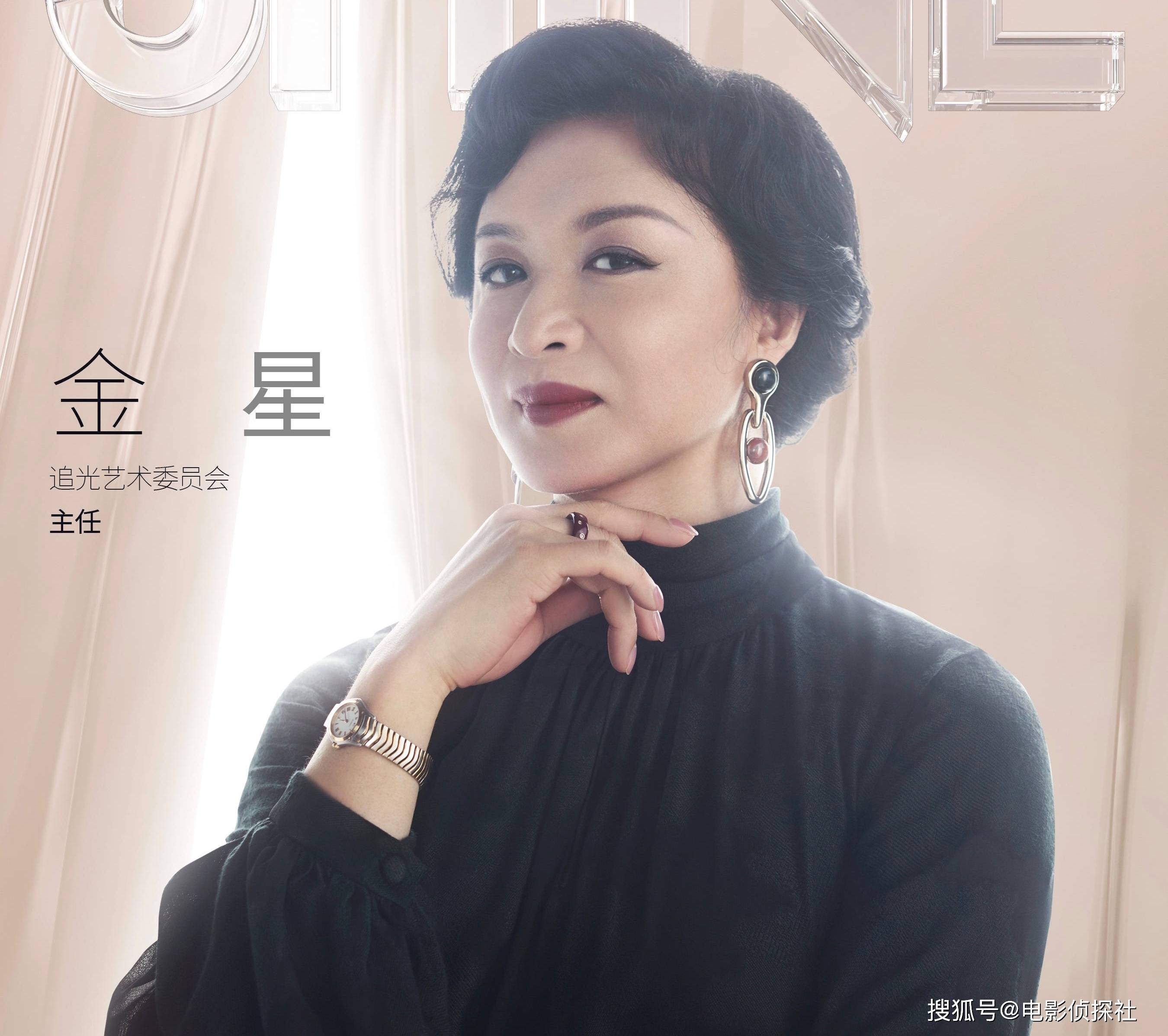 官宣|《追哥2》阵容官宣，嘉宾人气不如《披哥》，但实力不容小觑