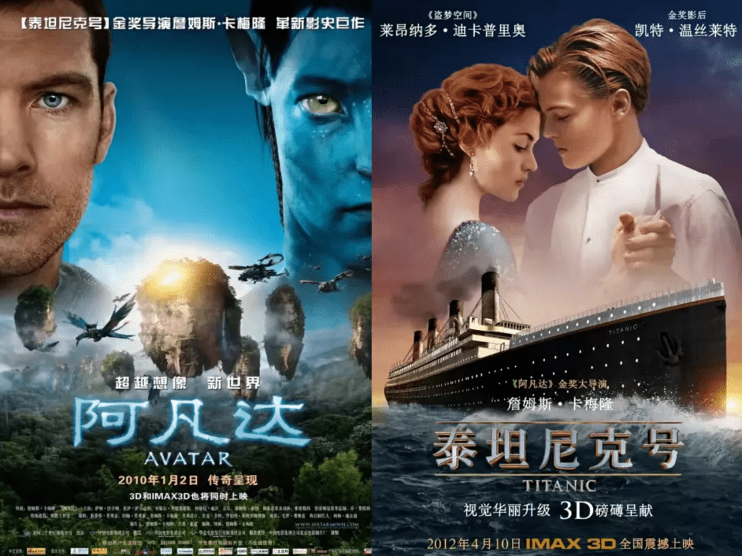 沙丘|?《沙丘》《007》再好看,观众也不想为3D买单了