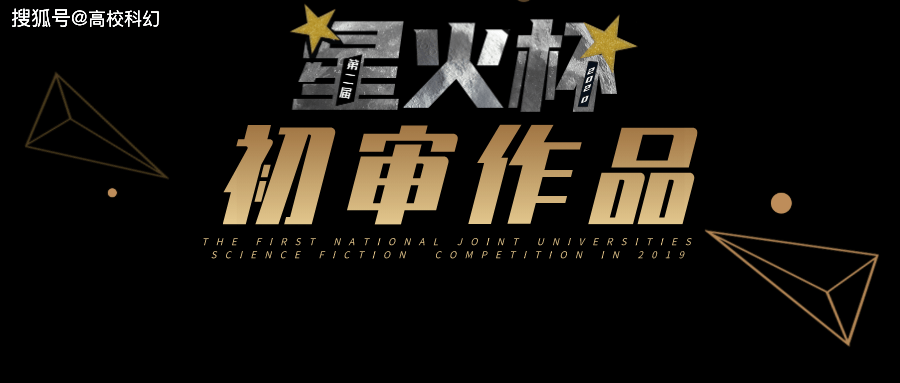 8ba708b08e194c098036c781fbcaab3e.png