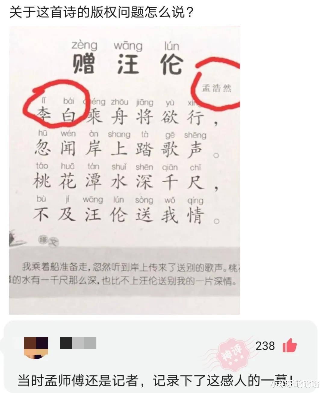 我很色怎么办