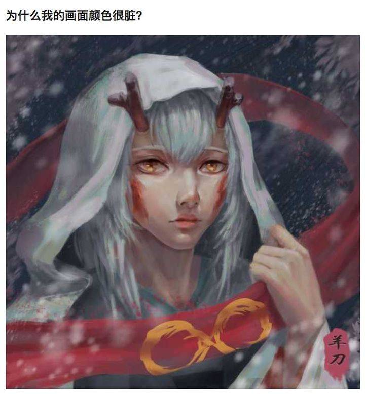 视觉画画怎么上色才好看？ps绘画上色教程