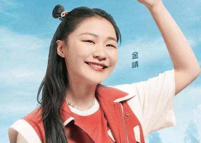 喜剧|金靖参加《一年一度喜剧大赛》被淘汰，黄渤：聪明一点就不该来