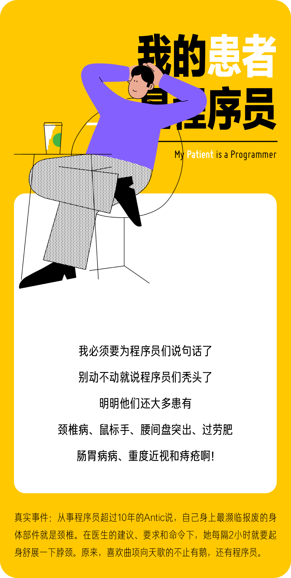 ad60ea2ddecb430d93221f936b76c207.png