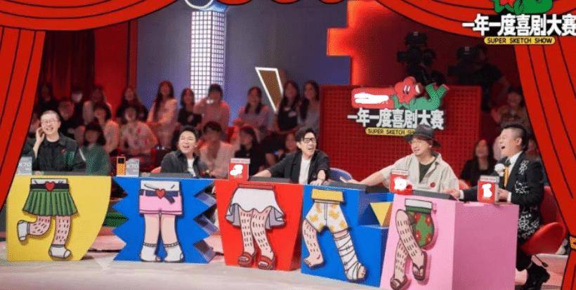 喜剧|金靖参加《一年一度喜剧大赛》被淘汰，黄渤：聪明一点就不该来