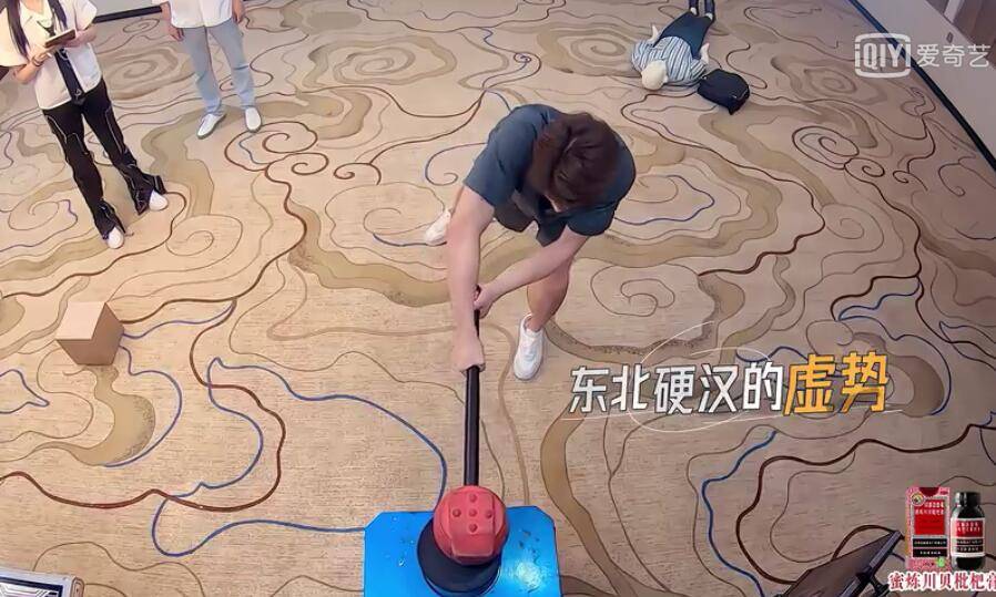 李光洙|林更新抡大锤这段真心没忍住，难道东北硬汉的虚势是把自己抡飞？