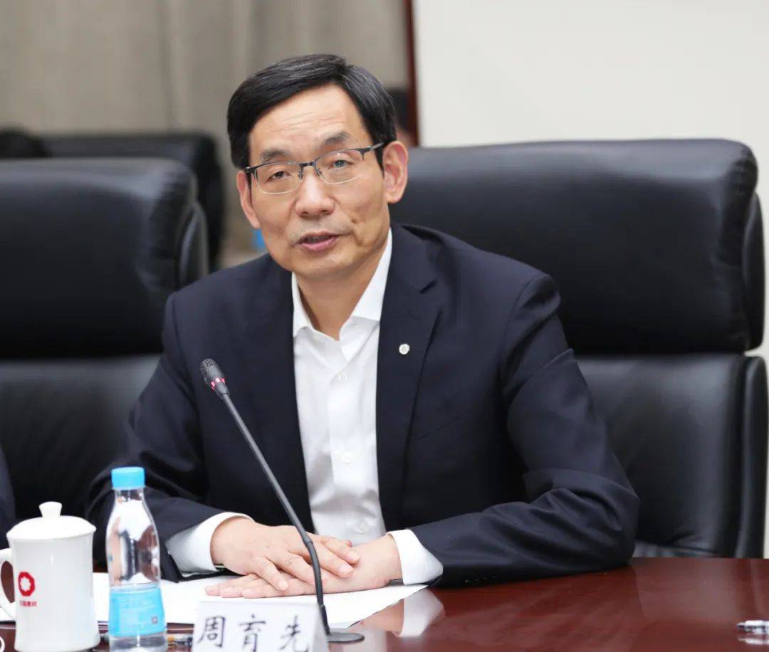 中国建材股份召开干部大会