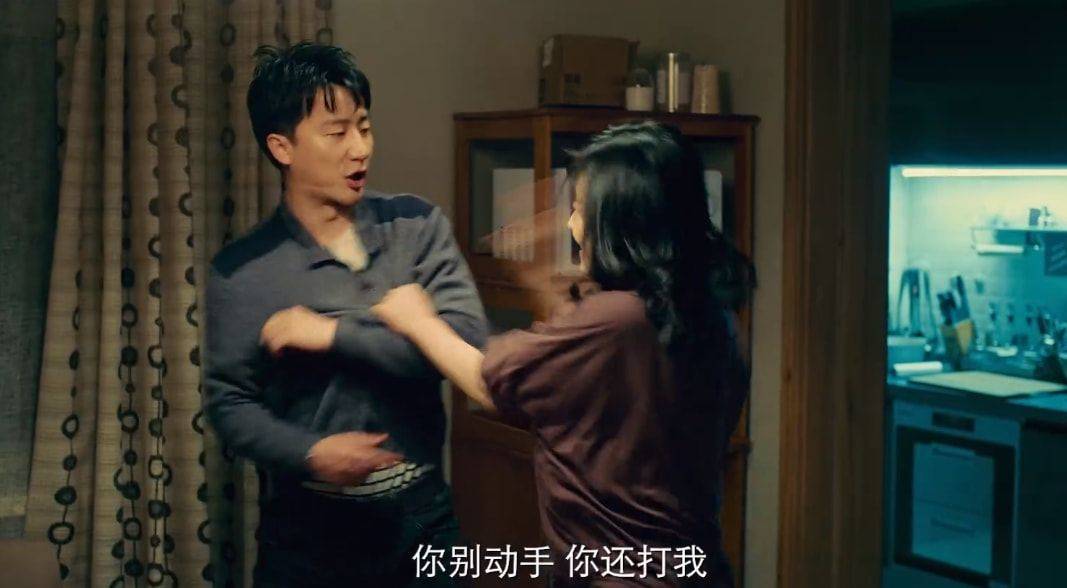 杨子姗|黄轩杨子姗新片上映，4天才拿662万票房，目测怕是要“血本无归”