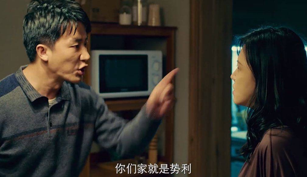 杨子姗|黄轩杨子姗新片上映，4天才拿662万票房，目测怕是要“血本无归”