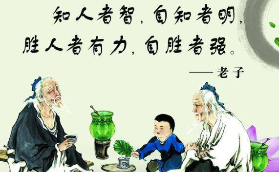 为什么说穷不走水 富不涉淫 穷走水一家毁 富涉淫三代贫 意思 全网搜