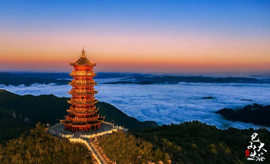 攻略① | 打卡秋季巴山大峡谷,这一季的美景趣事都在这里~_罗盘