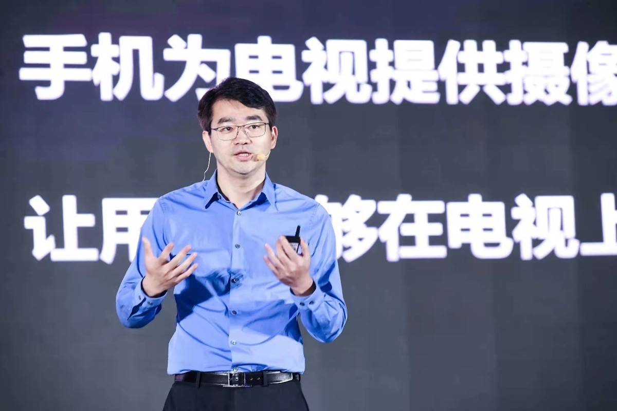 生活|共绘5G数智生活新蓝图 中国移动全球合作伙伴大会产品创新融合发布会举行