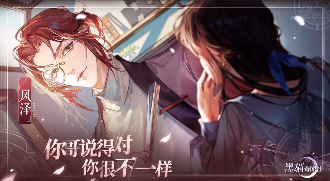 值得一试的国产悬疑作品流言侦探成爆款这部新作打破常规