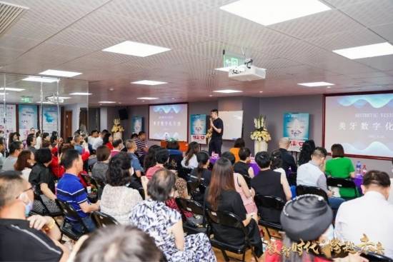 赋妍E生自称是可以减肥的化妆品 代理模式竟涉