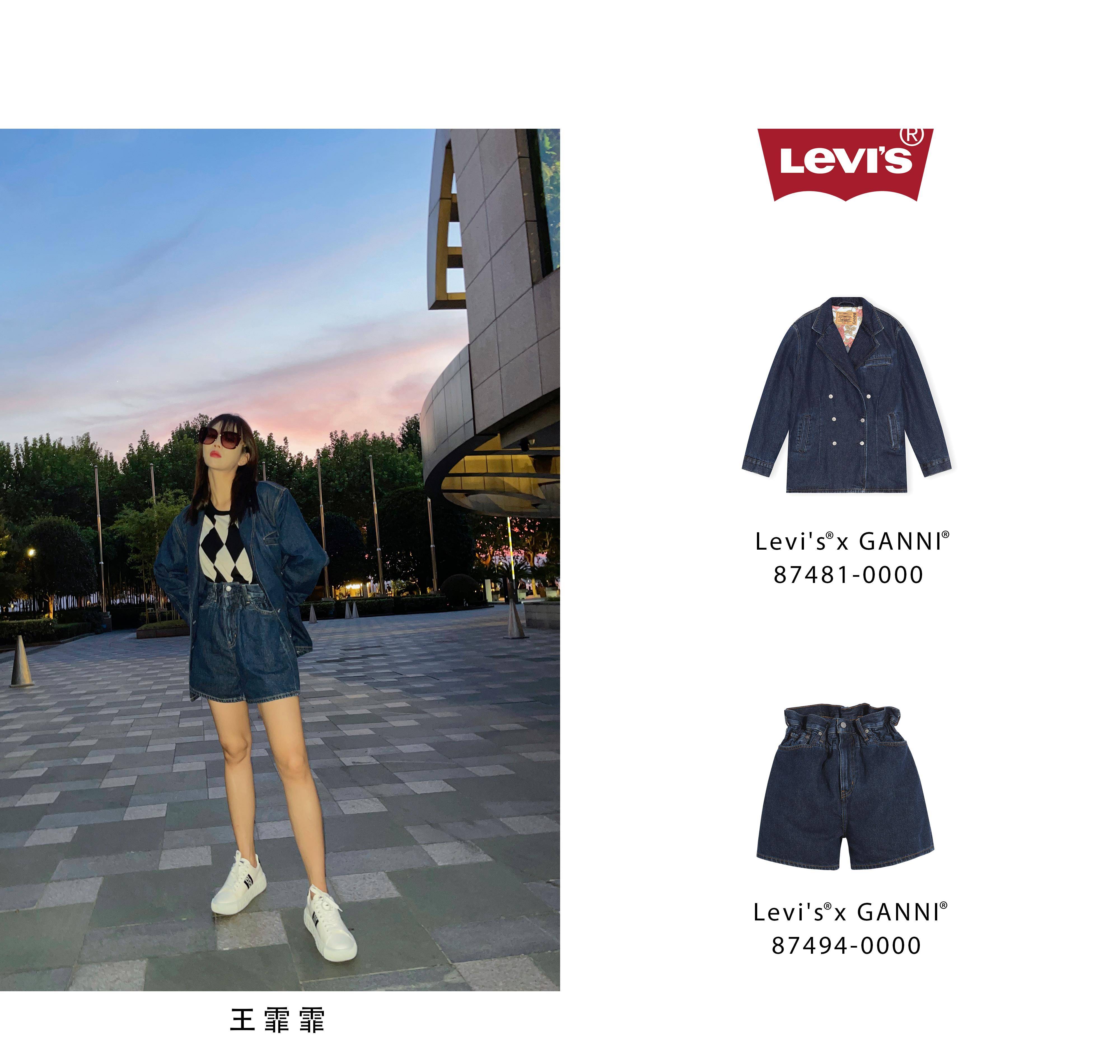 狂热 顶流女明星都狂热追捧，被问疯的它到底什么来头？