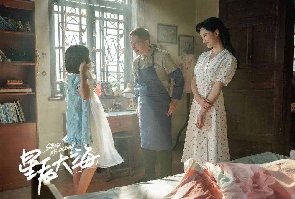 演技|刘涛的《星辰大海》如此狗血，为何这么受欢迎？