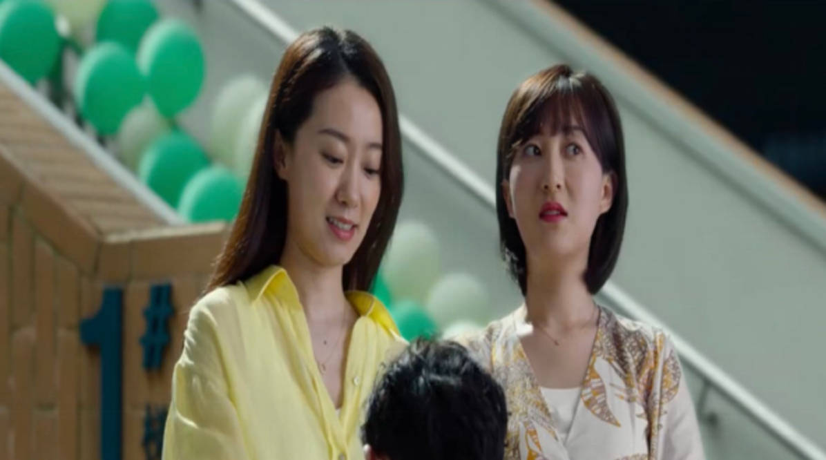 张小斐|沈腾马丽再次合作演夫妇，邀请张小斐再演妈，电影却被曝多处抄袭！