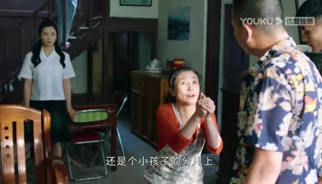 角色|《星辰大海》配角来头不小：认出了伪装者的间谍孤狼，没认出黄蓉