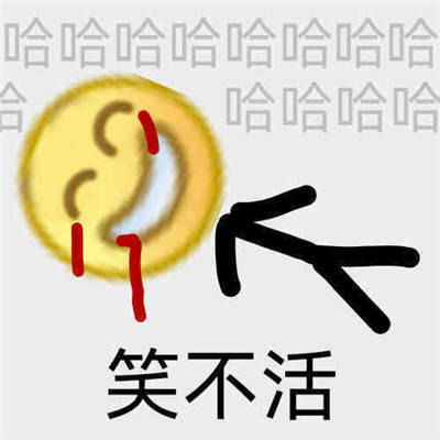 聊什么趣成语_成语故事简笔画(4)