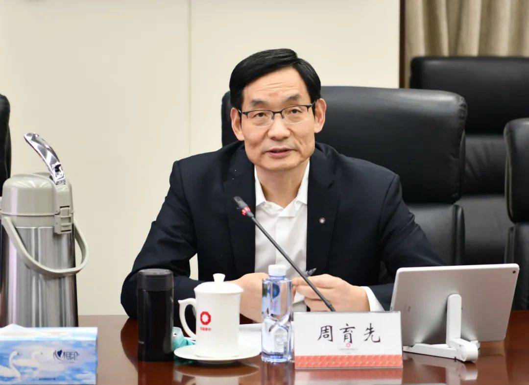 中建材安徽新材料产业投资基金第一次合伙人大会在京举行