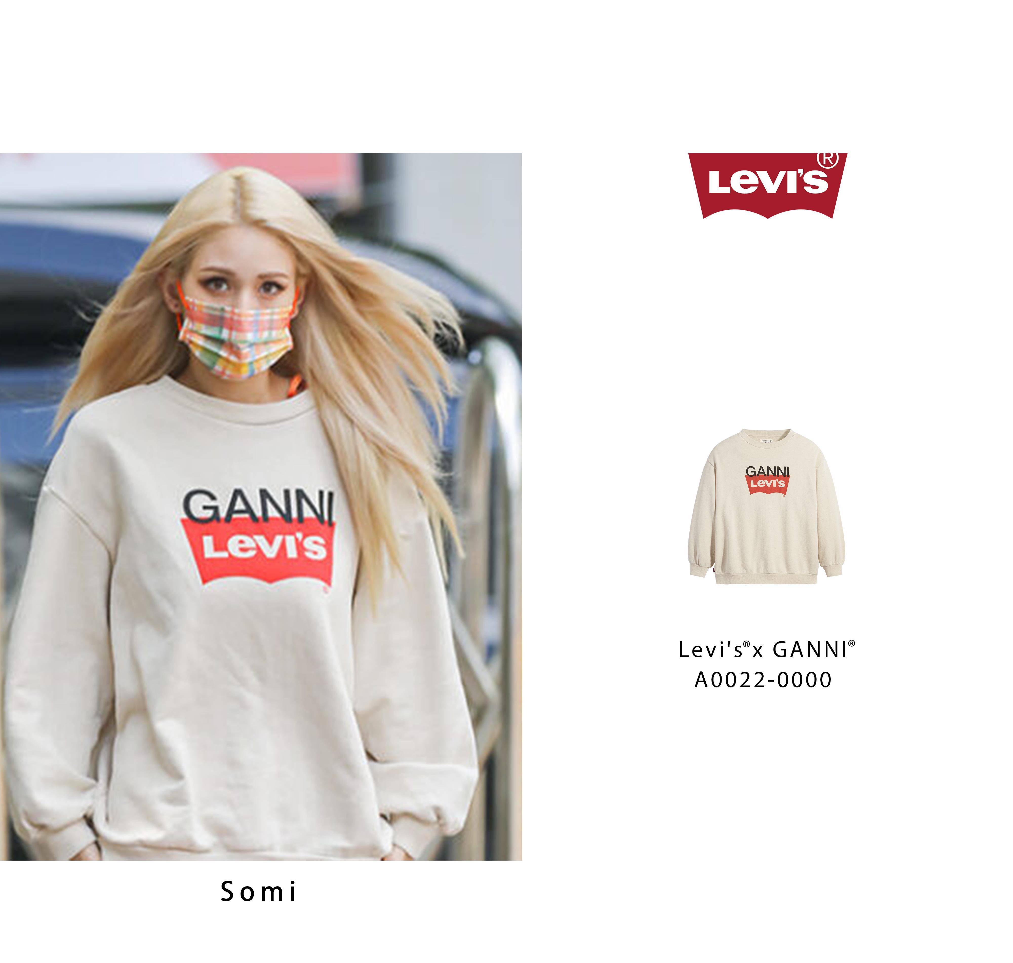 狂热 顶流女明星都狂热追捧,被问疯的它到底什么来头?