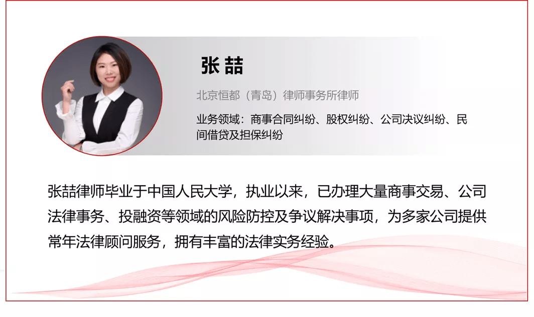 文章配图-2